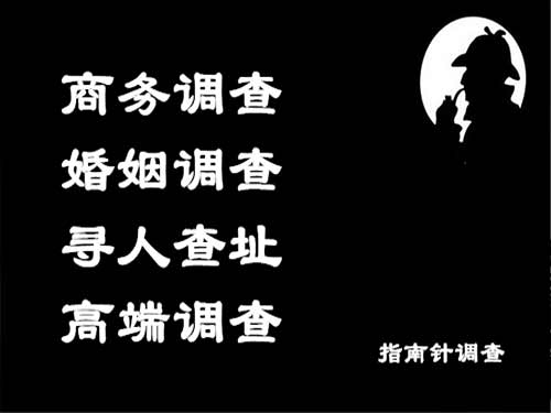 铜梁侦探可以帮助解决怀疑有婚外情的问题吗